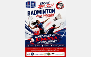 Rejoins nous !